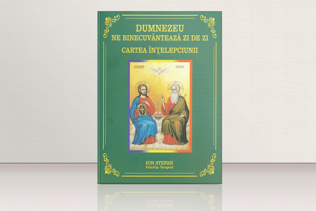Ştefan Ion - Dumnezeu ne binecuvintează zi de zi